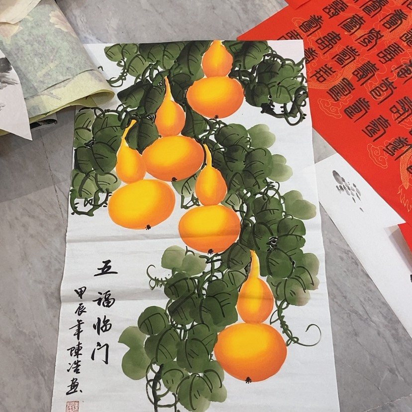 【闪购商品】国画艺术作品欣赏