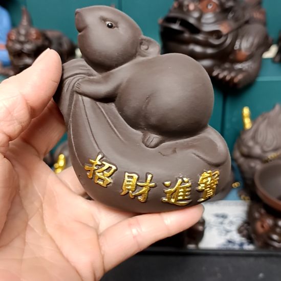 茶宠紫砂金钱鼠茶宠摆件