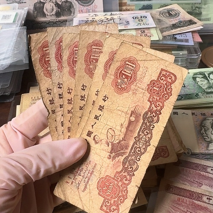 拖拉机壹元 旧币原票  6张尾号随机