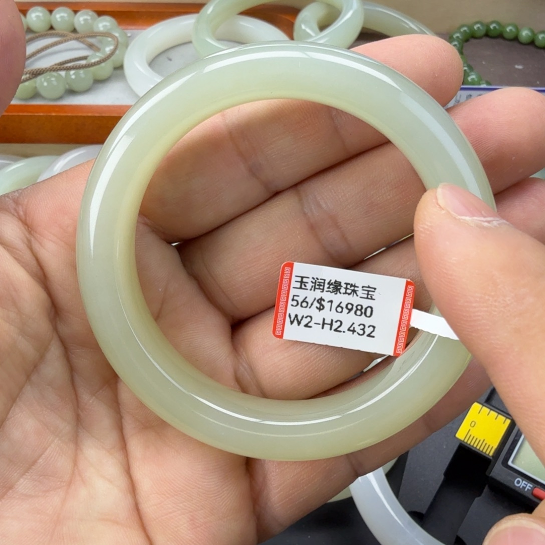 和田玉（糖玉）未镶嵌手链