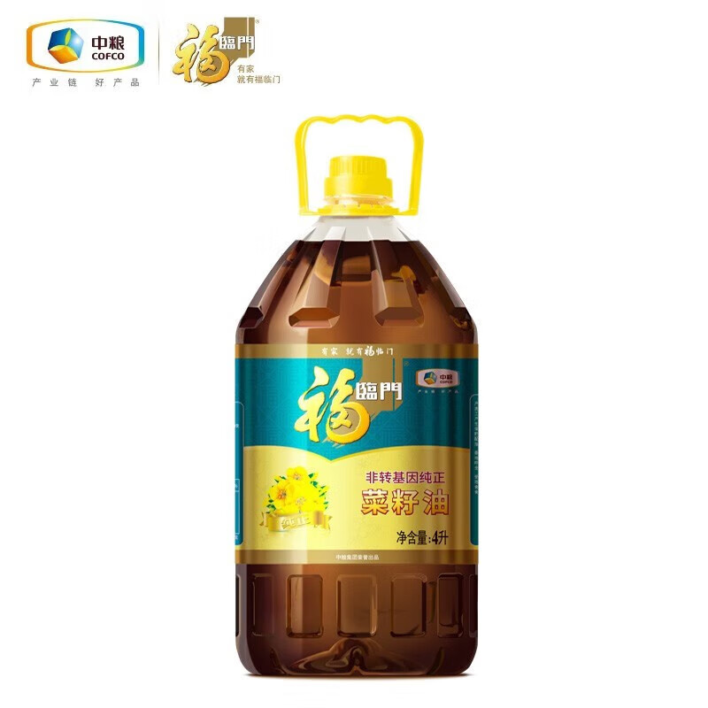 批发直供中粮福临门非转基因压榨纯正菜籽油4L家用烹饪炒菜食用油