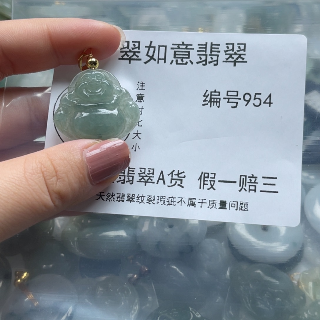翡翠未镶嵌颈饰颜天然翡翠954