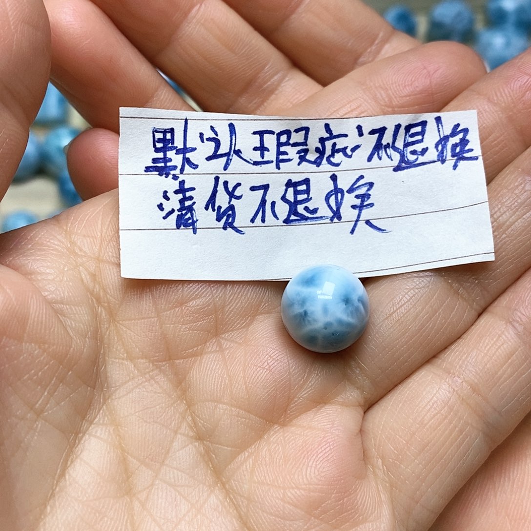 著***家针钠钙石（海纹石）未镶嵌颈饰