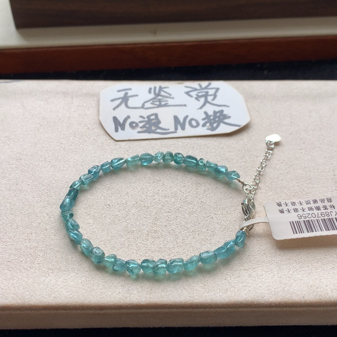 手链合金碧玺不退换