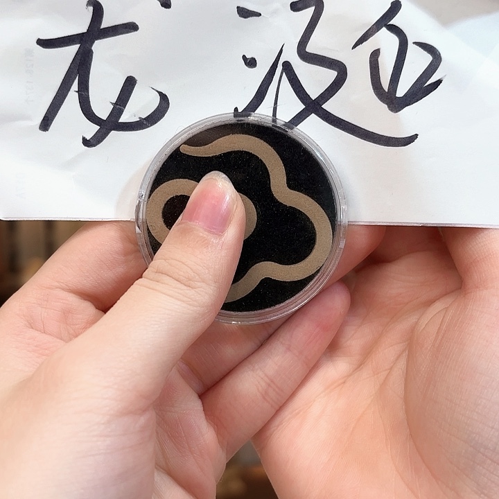 香遇专属闪购链接