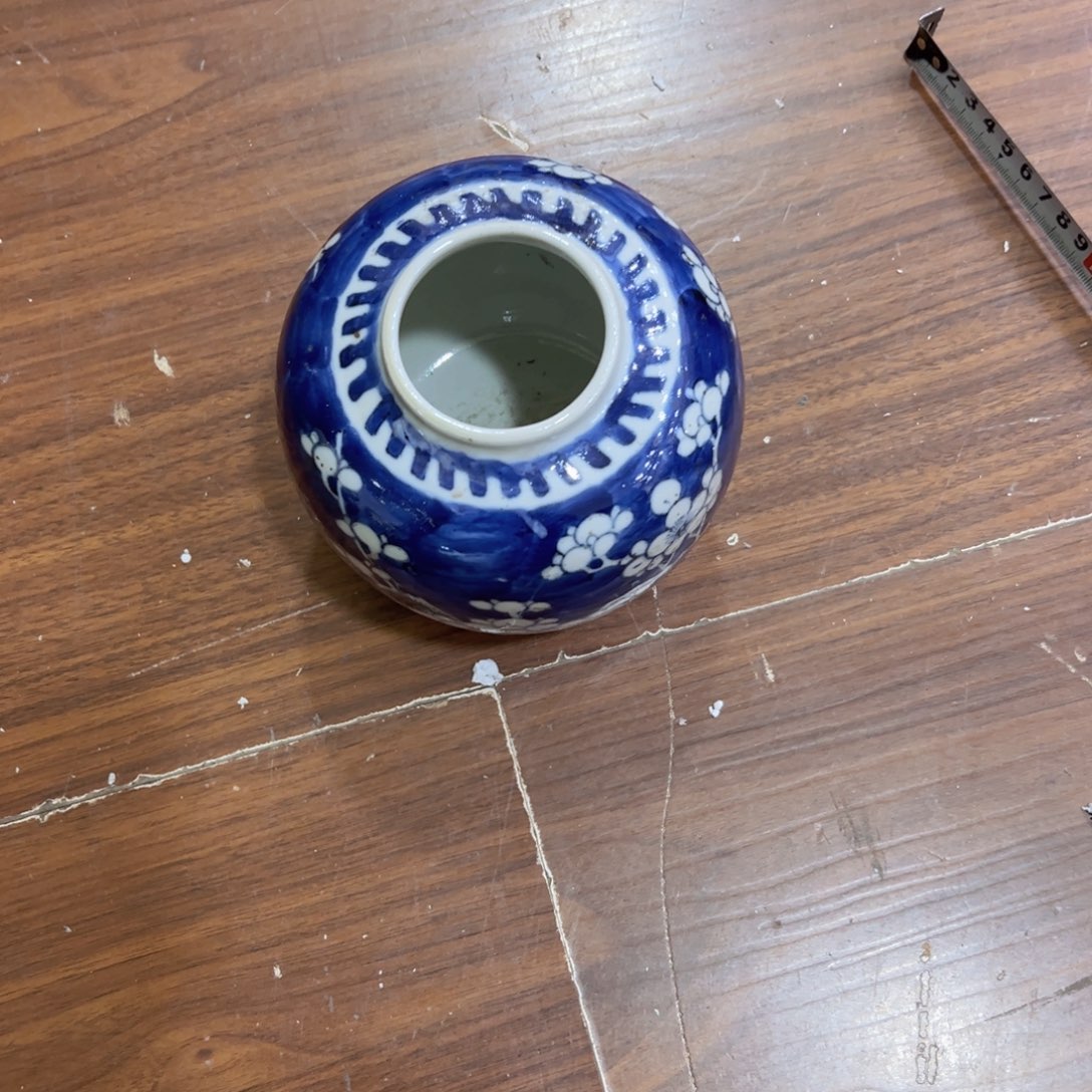 杯子火**火恭喜大哥捡漏成功，欢迎下次光临