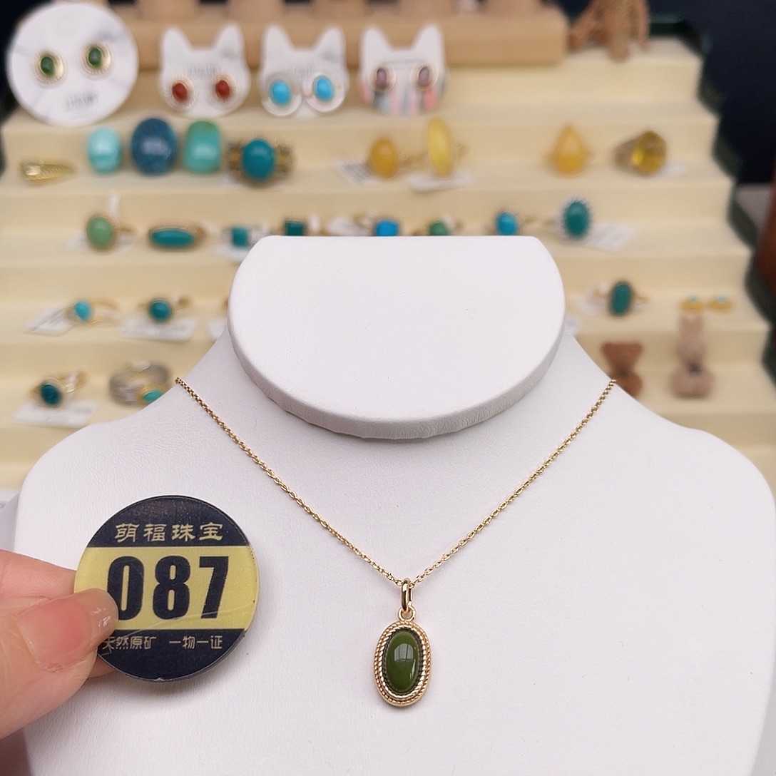 绿松石颈饰合金项链