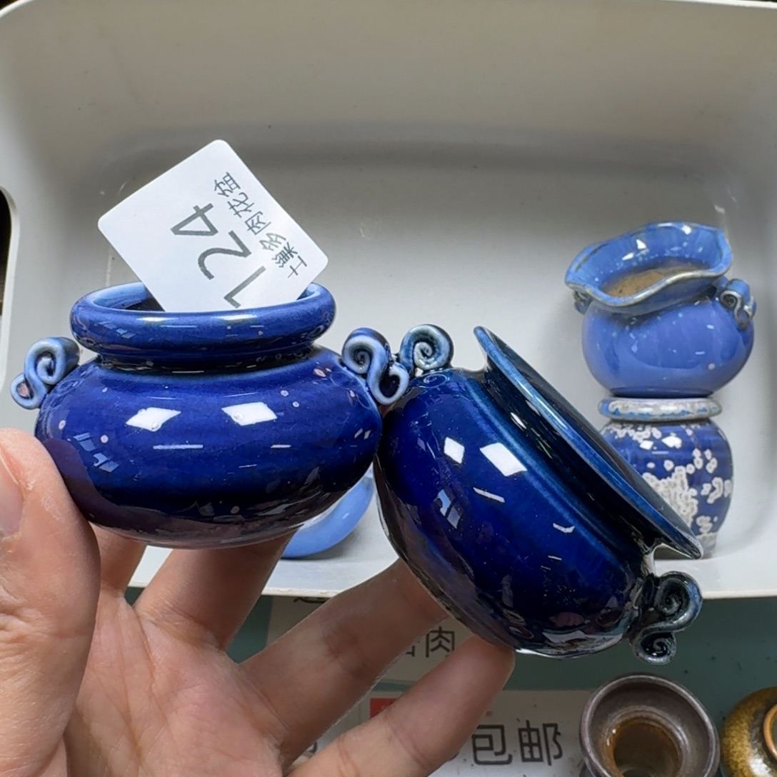 用***9陶瓷艺术品设计与制作