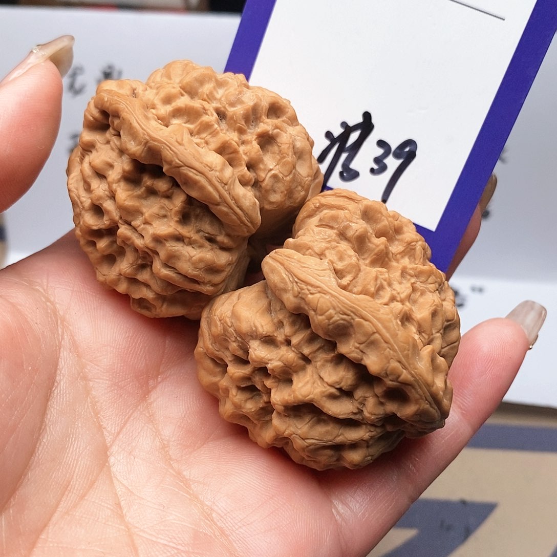 【闪购商品】文玩核桃把件?****文玩核桃把件39