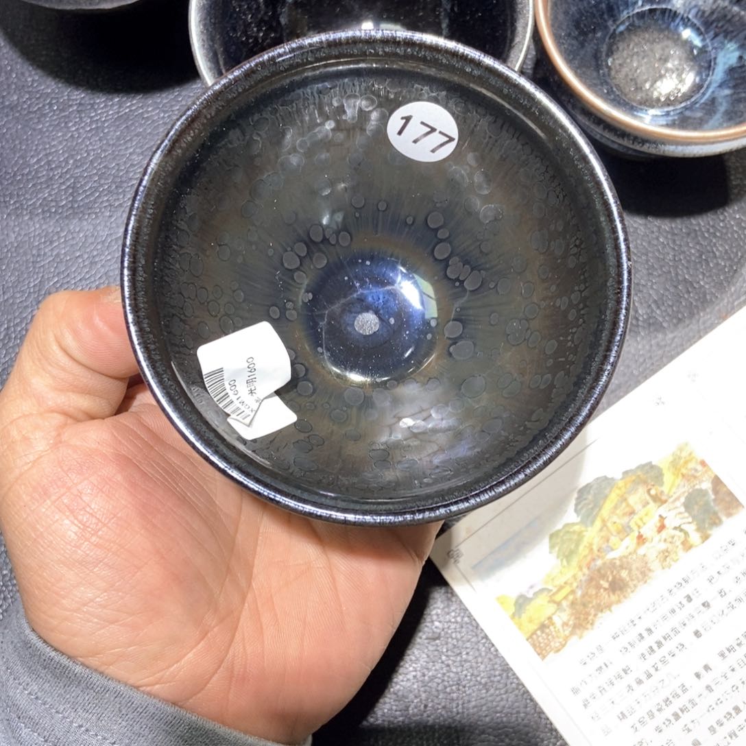 茶盏可口可乐公司177