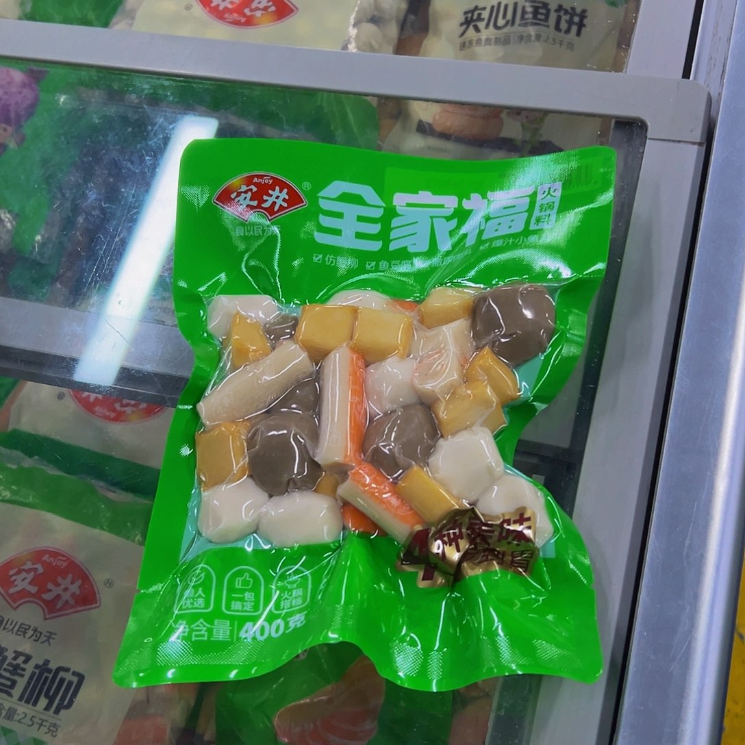 365食用农产品香港特别行政区全家福5袋