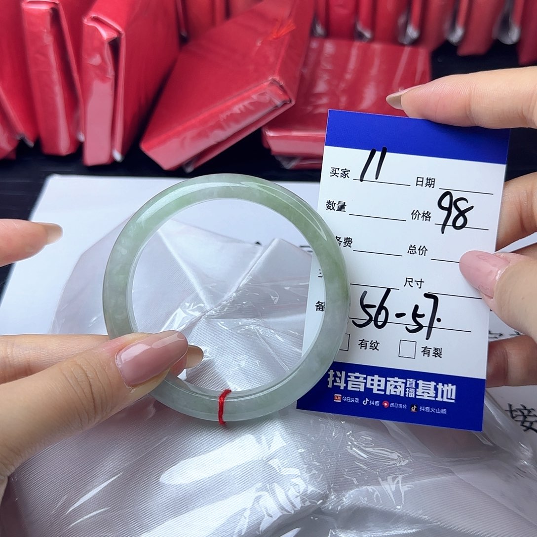 未镶嵌手镯翡翠11