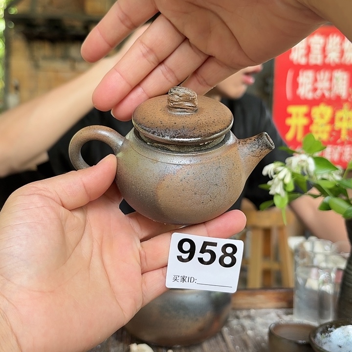 坭兴陶纯柴烧原矿泥料纯手工壶