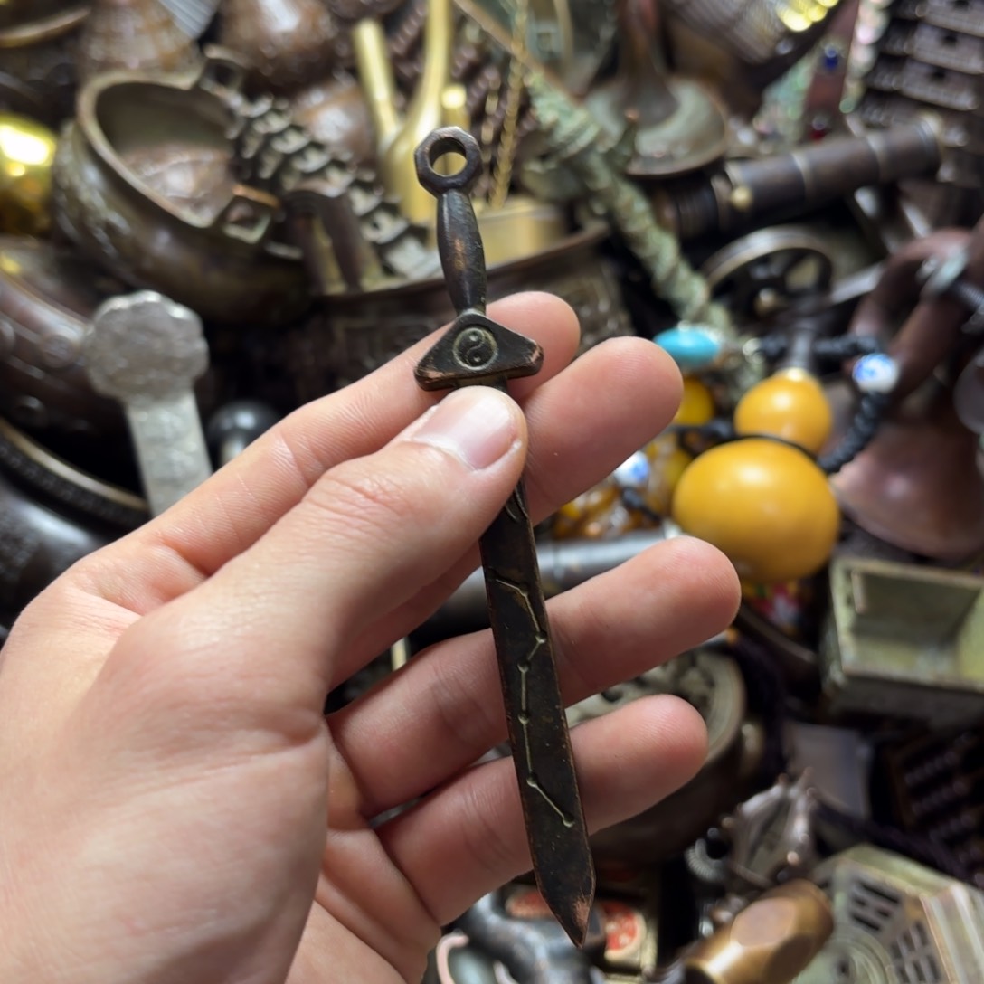 小尚文玩专属藏收摆件