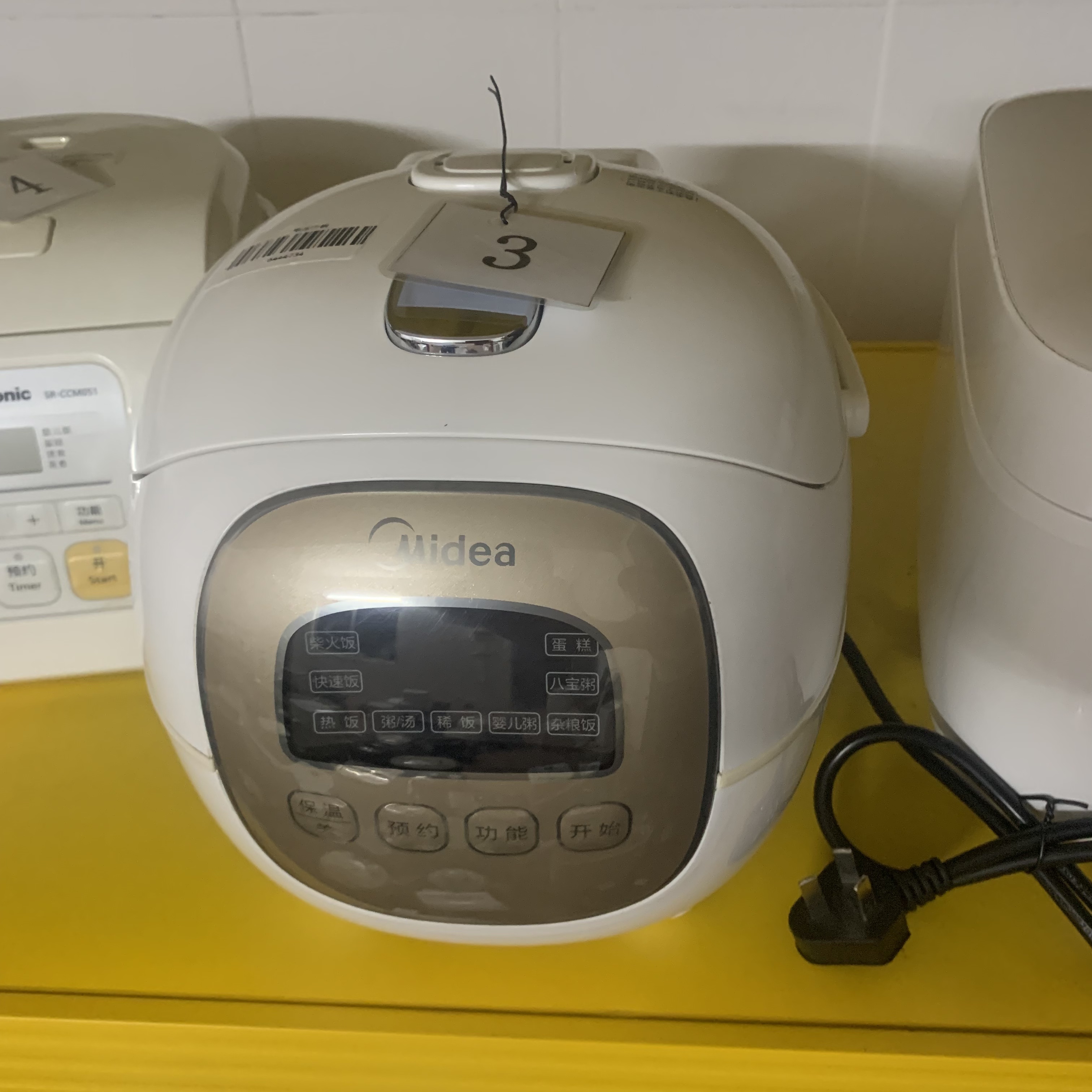 8新 Midea/美的 （二手）华南仓电饭煲功能完好