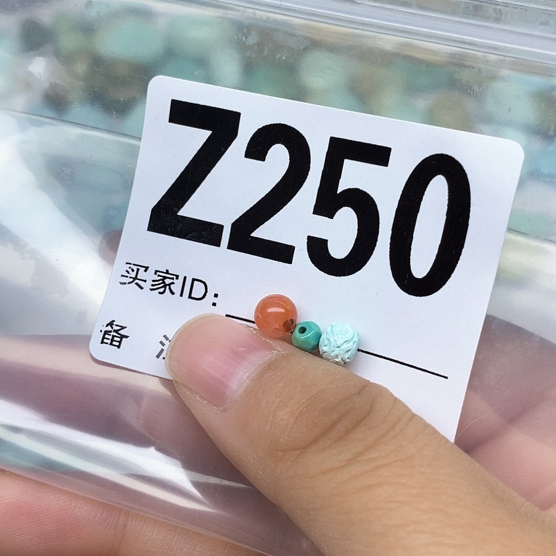 南红玛瑙配饰未镶嵌