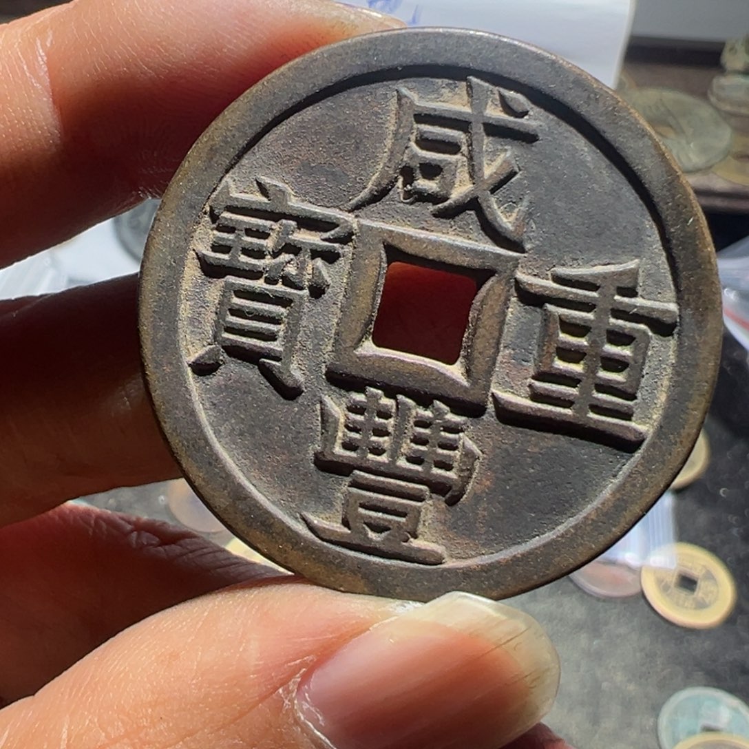 君***洪小陈小陈  手机挂件工艺品 080