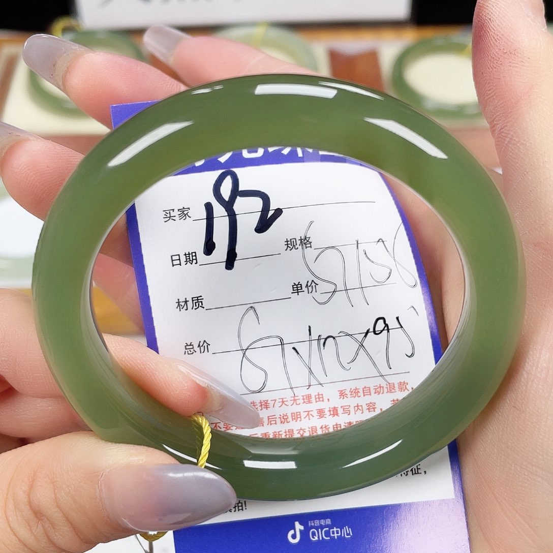 和田玉手镯未镶嵌