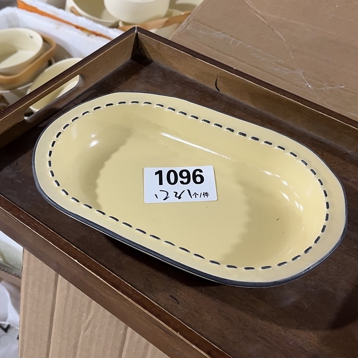 瓷微瑕外贸餐具1096