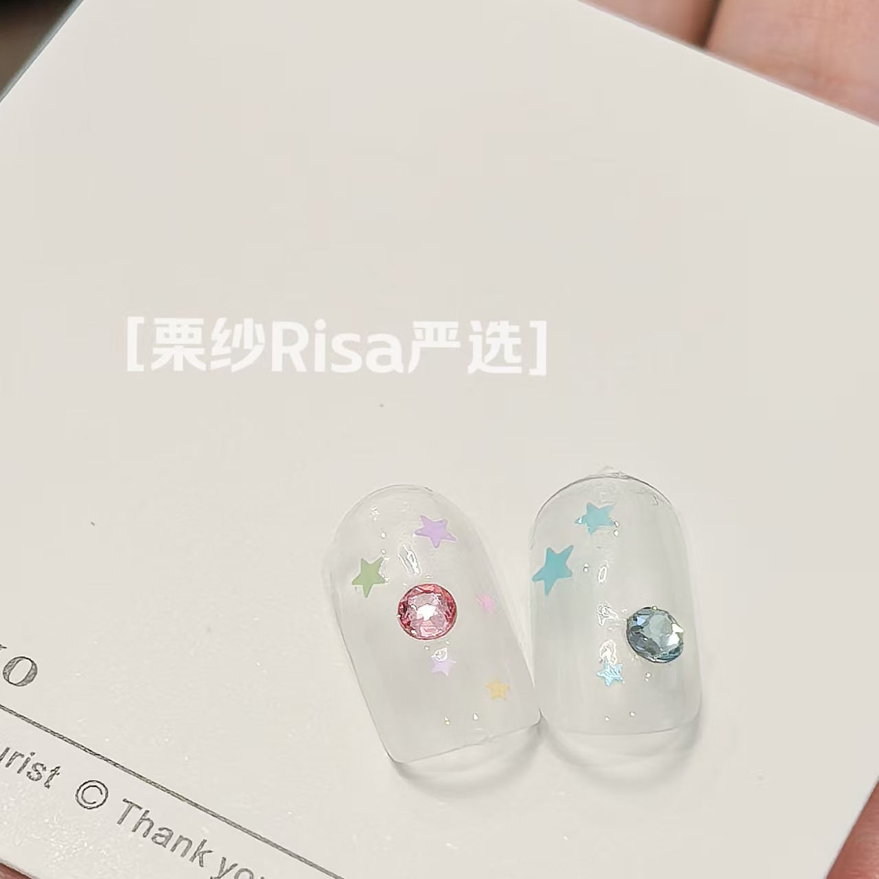 【纯梧州彩色平底圆混】美甲钻迷你彩色混装带底ins风爆闪网红同款