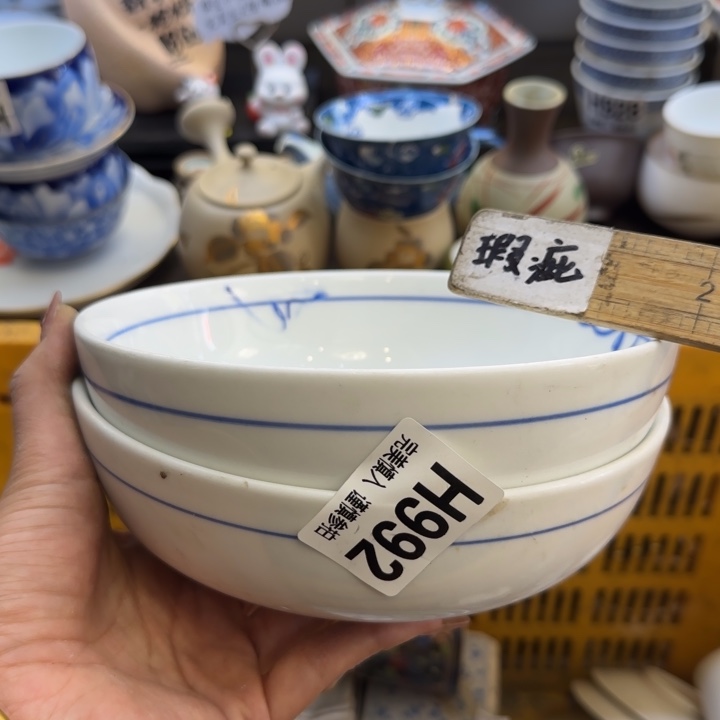 瓷片始****老哈哈哈哈哈哈哈