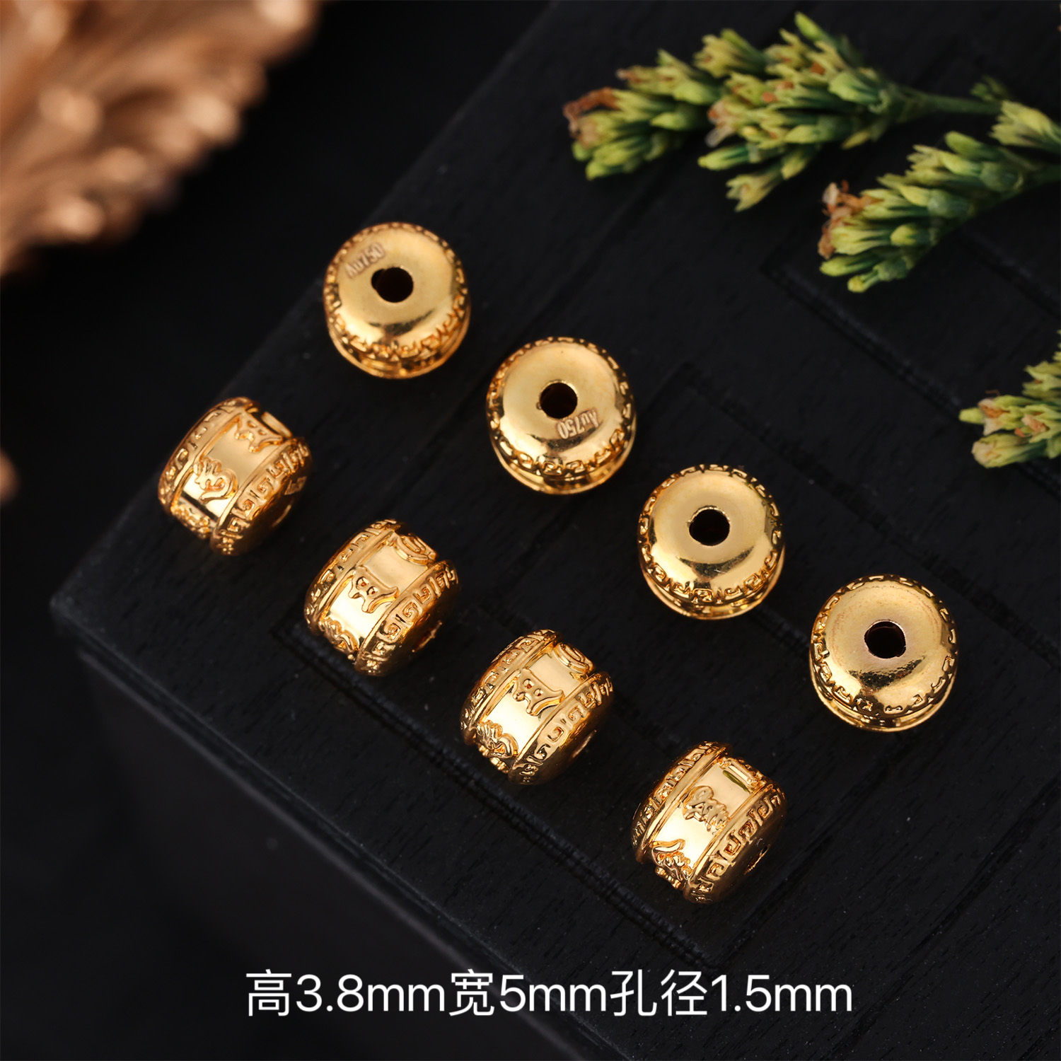 【来福工厂】18k金精工六字真言5mm桶珠隔珠文玩腰珠DIY编绳珠串