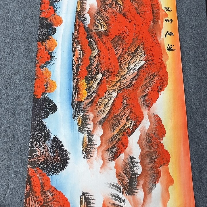 新号的一天开始就