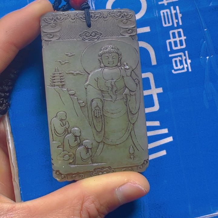 和田玉挂件未镶嵌