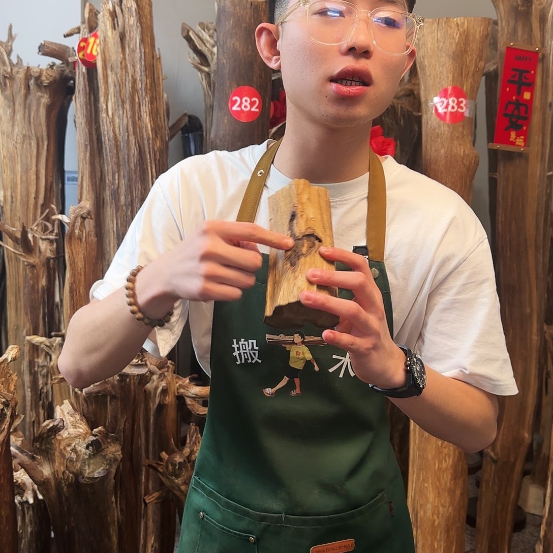 沉香摆件天然沉香原木摆件➕底座