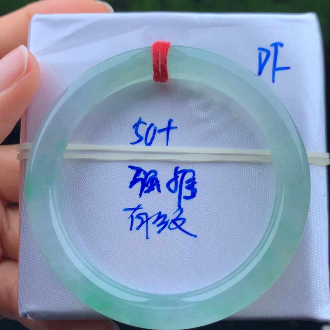 翡翠手镯未镶嵌手镯