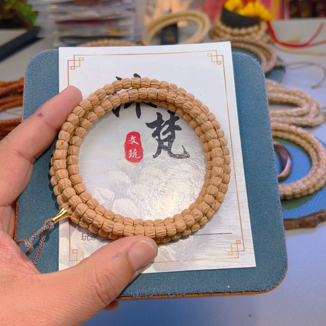 吊坠柏香籽/百香籽薄*者