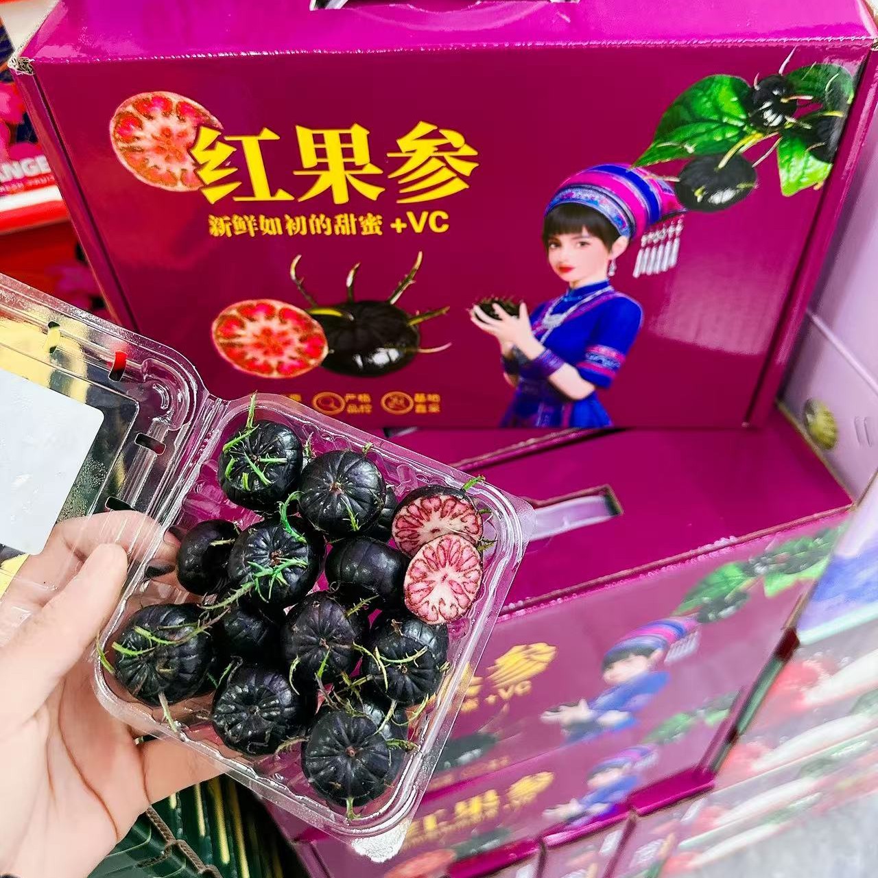 红果参 发一盒 140克