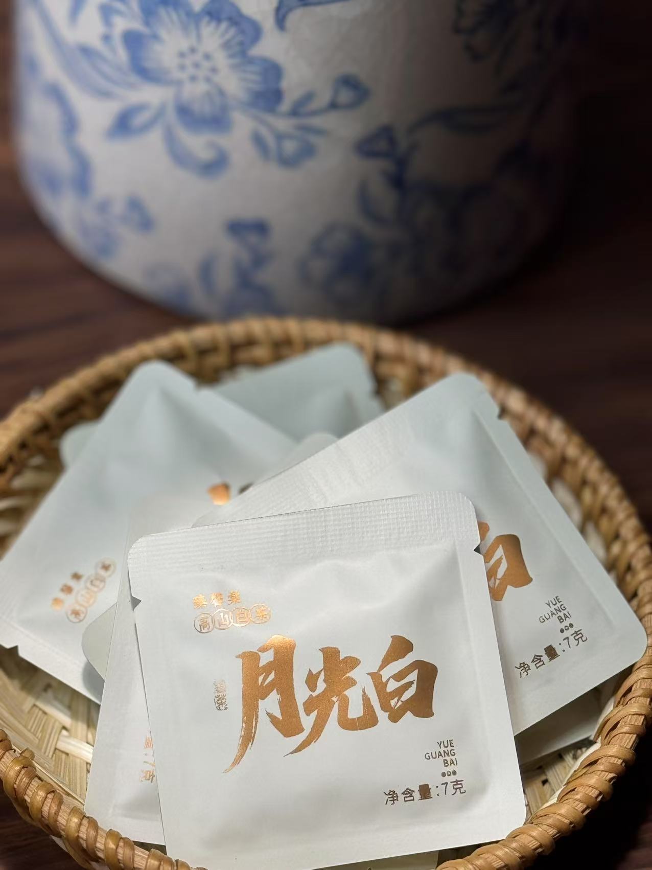 2023年月光白云南白茶56g/盒（可闷可煮小方片）
