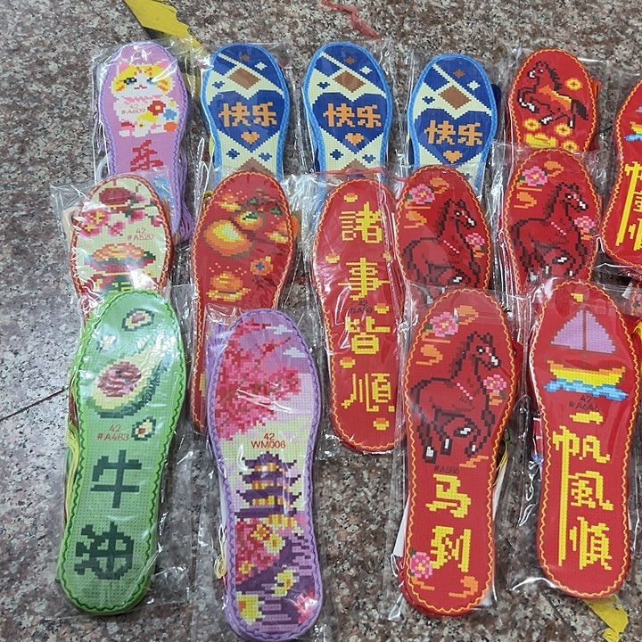 棉便携款印花微瑕四十二码三双