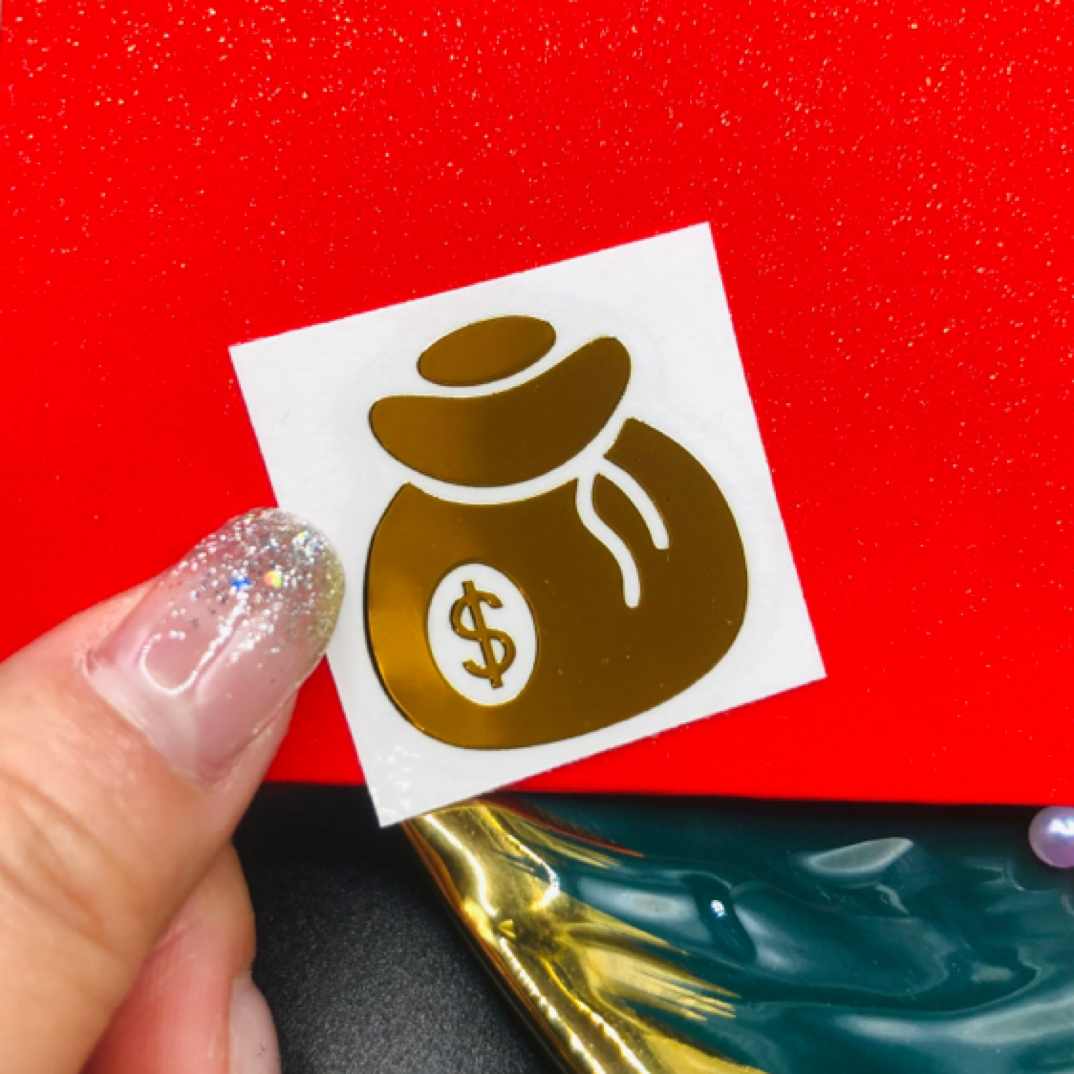 文创米袋子福贴画