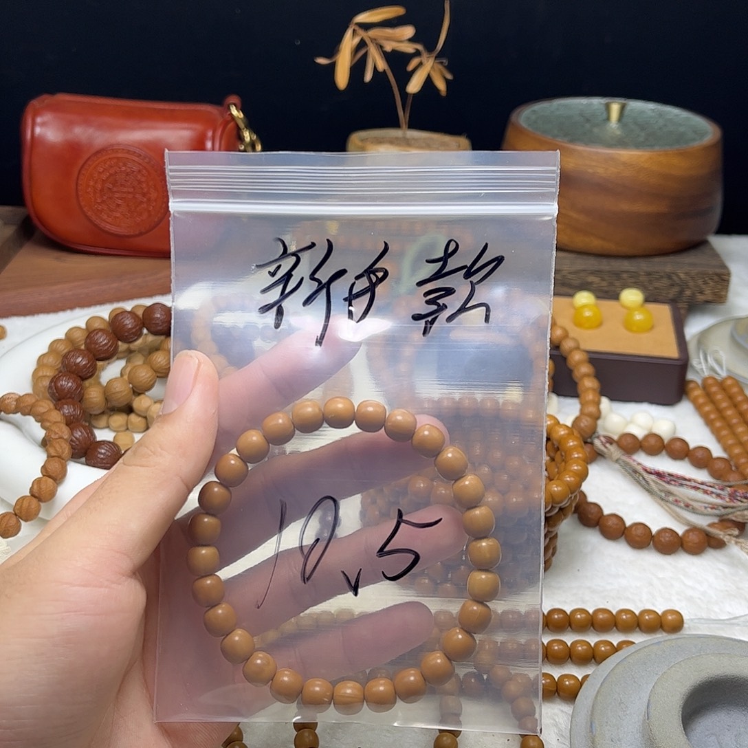 猴头核桃吊坠好久好久好家伙好借好还