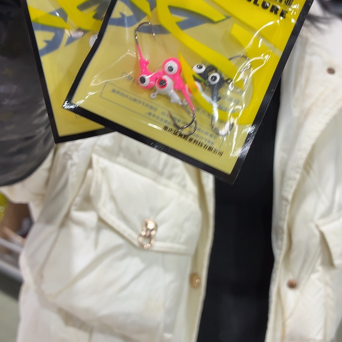 2克鱼眼铅头钩-5包不退不换