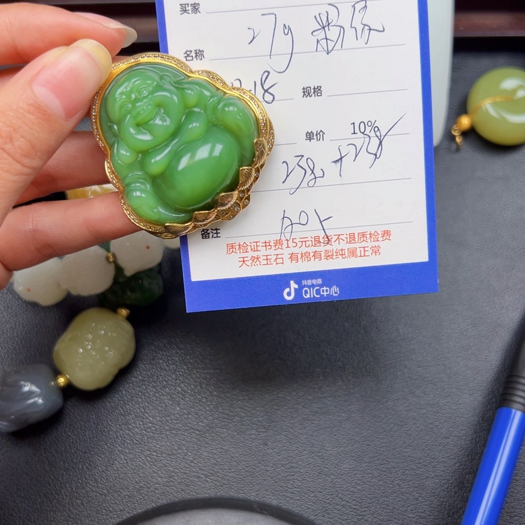颈饰银S925镶嵌和田玉用****7