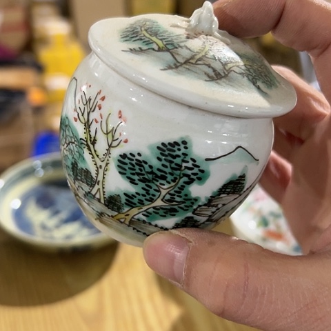 我想说什么我没办法不听她解释