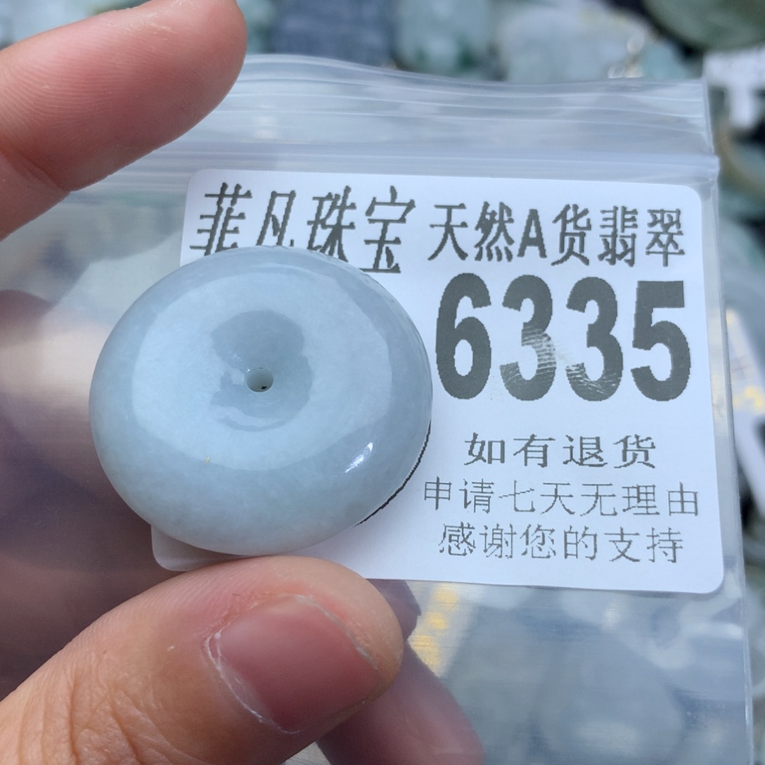 翡翠颈饰未镶嵌6335。