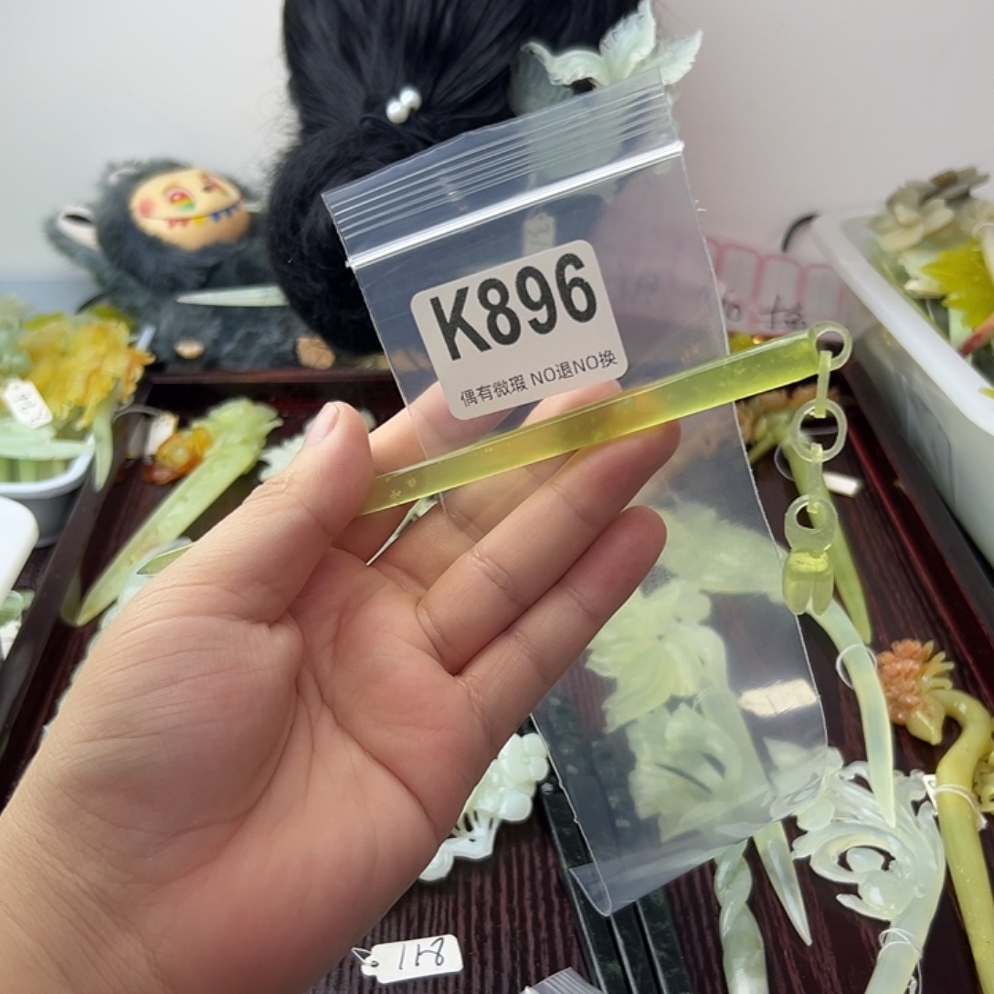 用***哈蛇纹石玉合金发饰