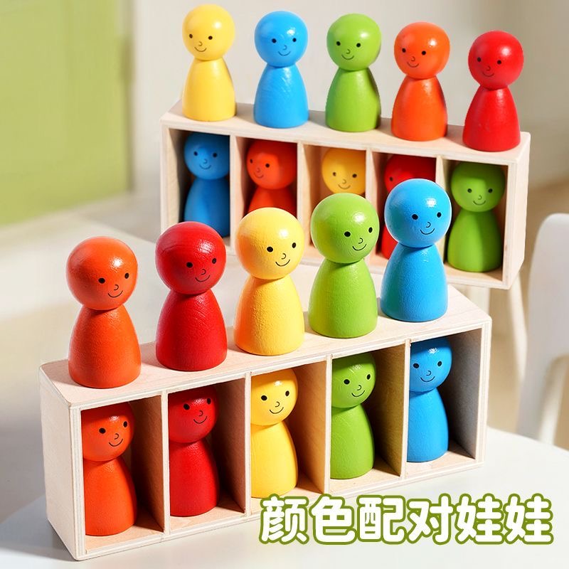 儿童启蒙教具磁性贴数字字母算数分解玩具幼儿园数学20以内加减法