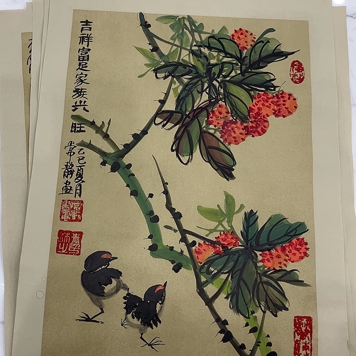 一***一国画常静哈哈哈哈哈哈哈哈哈