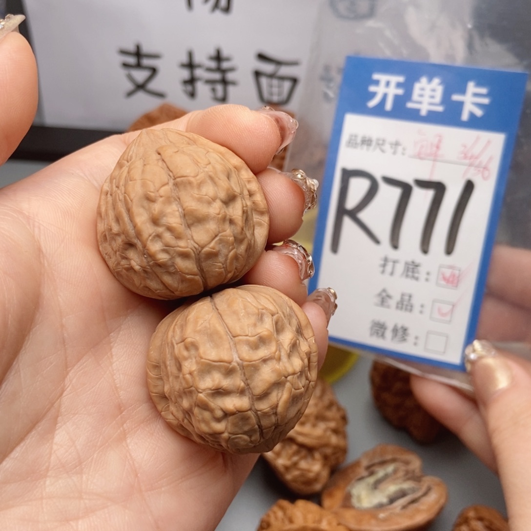 吊坠桃核核桃34龟甲纹全品