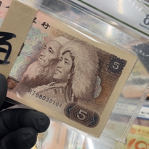 健健康康平平安安