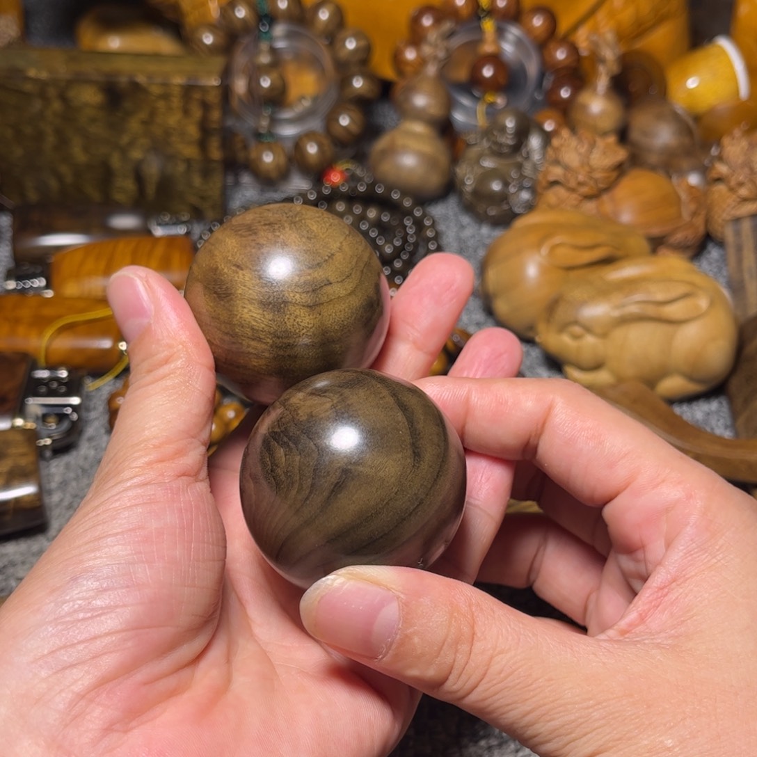 金丝楠阴沉木保健球4.5