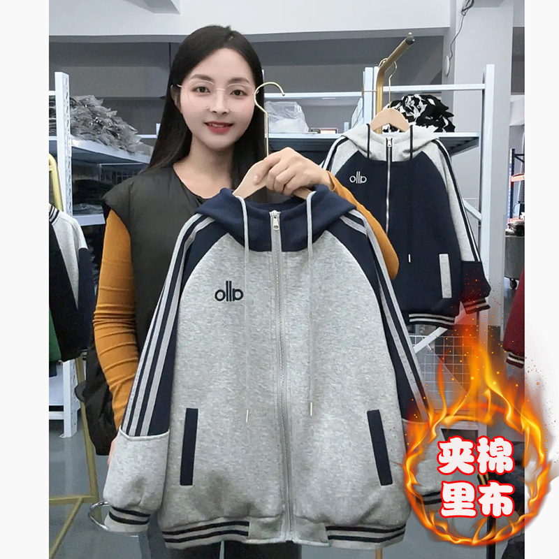 2025秋冬新款男女童连帽外套夹棉加厚中大童拉链外套上衣潮