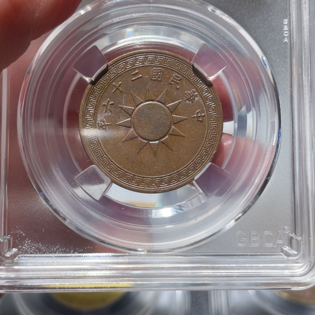 金属通古博今姚姚3458