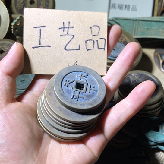 江***山铜现代工艺品老铜翻砂