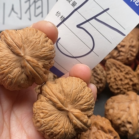 桃核吊坠42全品元宝